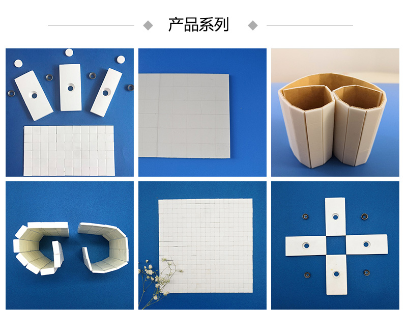 河南耐磨陶瓷片批發(fā)